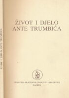 Život i djelo Ante Trumbića