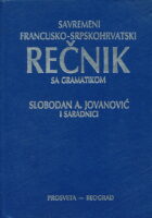 Savremeni francusko-srpskohrvatski rečnik sa gramatikom