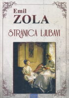 Stranica ljubavi