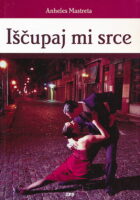 Iščupaj mi srce