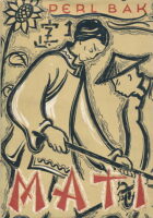 Mati