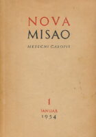 Nova misao 1/1954