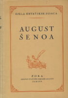Djela II. svezak
