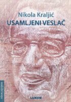 Usamljeni veslač