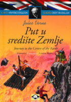 Put u središte Zemlje / Journey to the Centre of the Earth