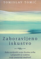 Zaboravljeno iskustvo