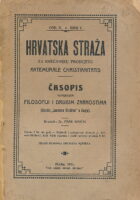 Hrvatska straža 1/1911