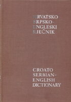 Hrvatskosrpsko-engleski rječnik