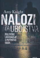 Nalozi za ubojstva