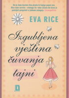 Izgubljena vještina čuvanja tajni