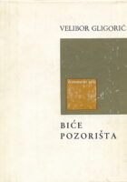 Biće pozorišta