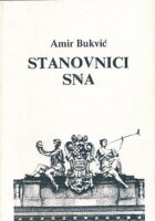 Stanovnici sna