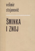 Šminka i znoj