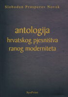 Antologija hrvatskog pjesništva ranog moderniteta