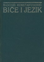 Biće i jezik u iskustvu pesnika srpke kulture dvadesetog veka VI.