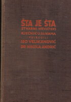 Šta je šta: Stvarni hrvatski rječnik u slikama
