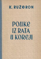 Pouke iz rata u Koreji