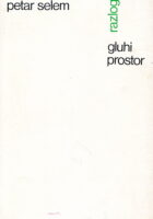 Gluhi prostor
