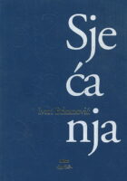 Sjećanja