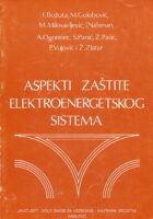 Aspekti zaštite elektroenergetskog sistema
