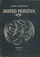 Urarski priručnik : za izobrazbu stručnih kadrova