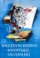 Književni dodiri hrvatsko-talijanski