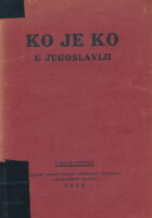 Ko je ko u Jugoslaviji