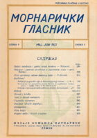 Mornarički glasnik 3/1937