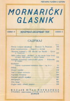 Mornarički glasnik 6/1938