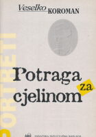 Potraga za cjelinom