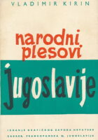 Narodni plesovi Jugoslavije