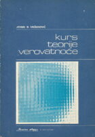 Kurs teorije verovatnoće
