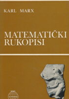 Matematički rukopisi