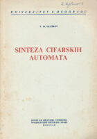 Sinteza cifarskih automata