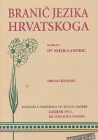 Branič jezika hrvatskoga