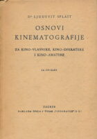 Osnovi kinomatografije za kino-vlasnike, kino-operatore i kino-amatere