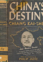 China s Destiny & Economic Theory