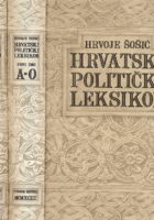 Hrvatski politički leksikon 1-2