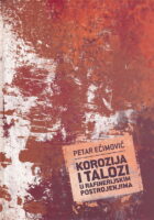 Korozija i talozi u rafinerijskim postrojenjima