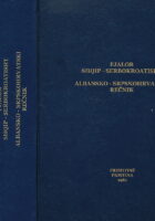 Fjalor shqip serbokroatisht
