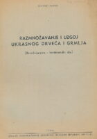 Razmnožavanje i uzgoj ukrasnog drveća i grmlja