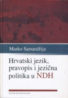 Hrvatski jezik, pravopis i jezična politika u NDH