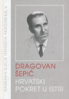 Hrvatski pokret u Istri u XIX. i na početku XX. stoljeća