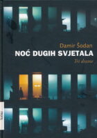 Noć dugih svjetala