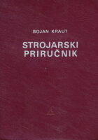 Strojarski priručnik