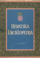 Hrvatska enciklopedija u 12 knjiga (prospekt)