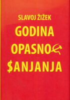 Godina opasnog sanjanja