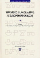 Hrvatsko glagoljaštvo u europskom okružju