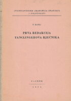 Prva redakcija Tanclingerova rječnika