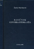 Rječnik govora otoka Iža